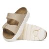 Arizona Pap Chunky Birko-Flor