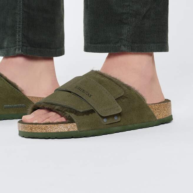 Kyoto Shearling Wildleder-Pelz Kyoto Shearling Wildleder-Pelz